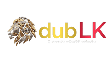dubLK