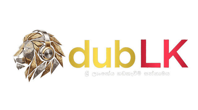 dubLK